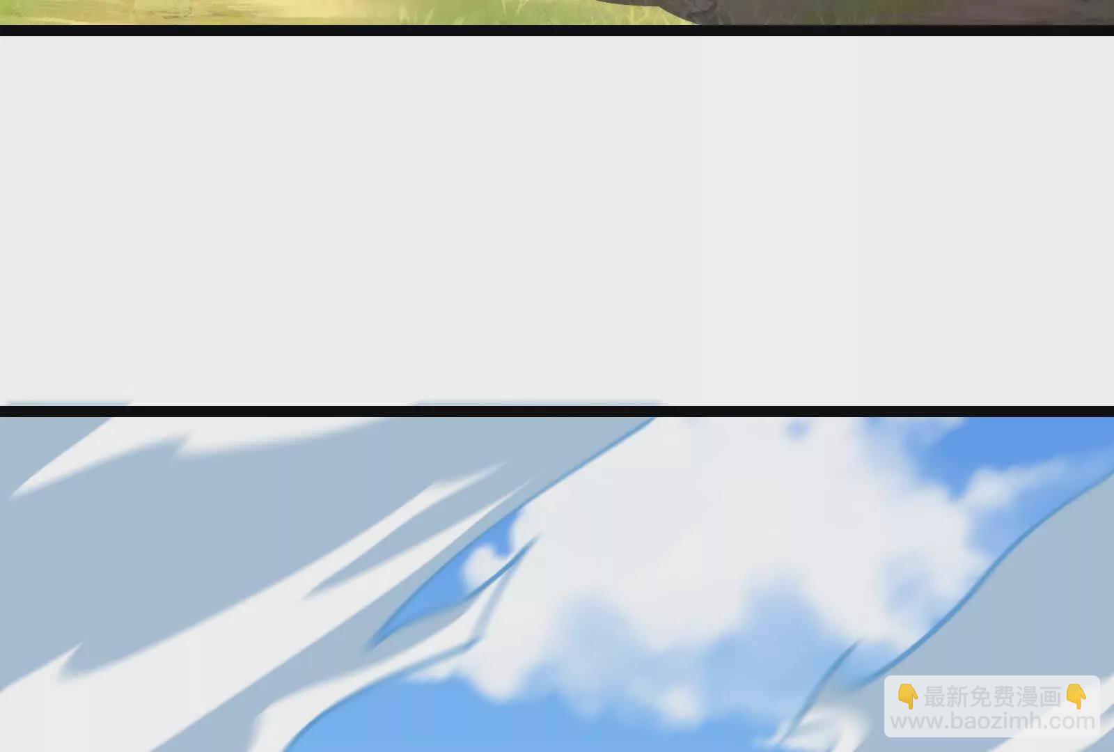 古神遊戲 - 第120話 標記！追殺到底(2/3) - 2